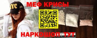 метадон Конаково