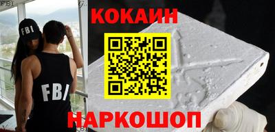 метадон Конаково