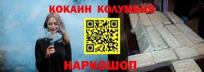 Альфа ПВП Комсомольск-на-Амуре