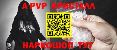 метадон Конаково