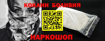 кристаллы Коммунар