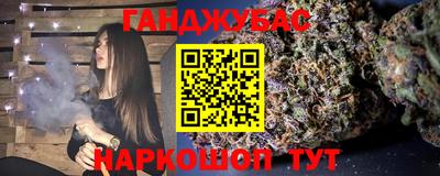 кристаллы Коммунар