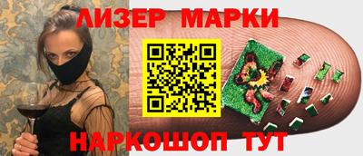 кристаллы Коммунар