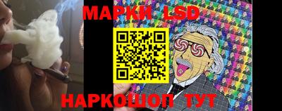 метадон Конаково