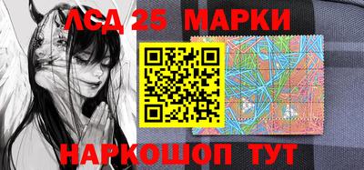 метадон Конаково