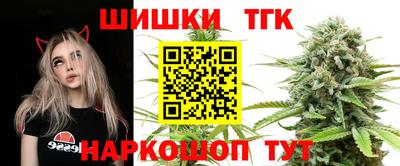 метадон Конаково