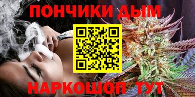 метадон Конаково