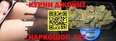 кристаллы Коммунар