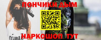 метадон Конаково