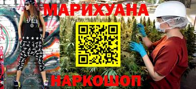Альфа ПВП Комсомольск-на-Амуре