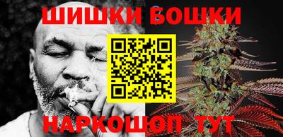 метадон Конаково
