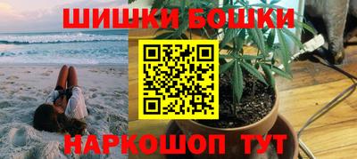 Альфа ПВП Комсомольск-на-Амуре