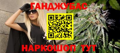 Альфа ПВП Комсомольск-на-Амуре