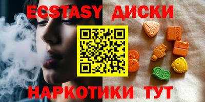 Альфа ПВП Комсомольск-на-Амуре