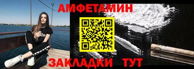 метадон Конаково