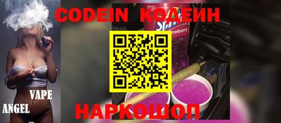 метадон Конаково