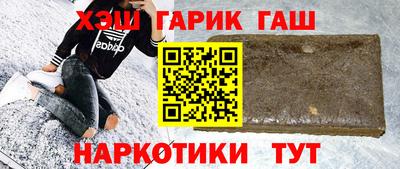 кристаллы Коммунар
