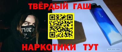 кристаллы Коммунар