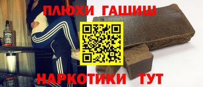 метадон Конаково