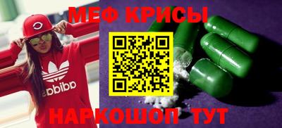 метадон Конаково