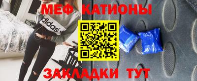 метадон Конаково