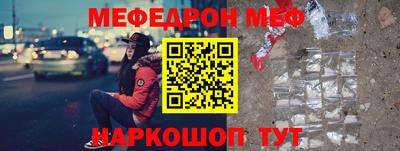 кристаллы Коммунар