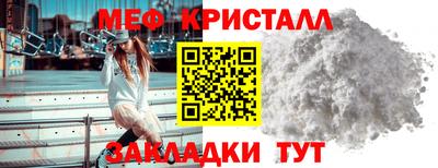 Альфа ПВП Комсомольск-на-Амуре