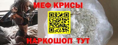 метадон Конаково